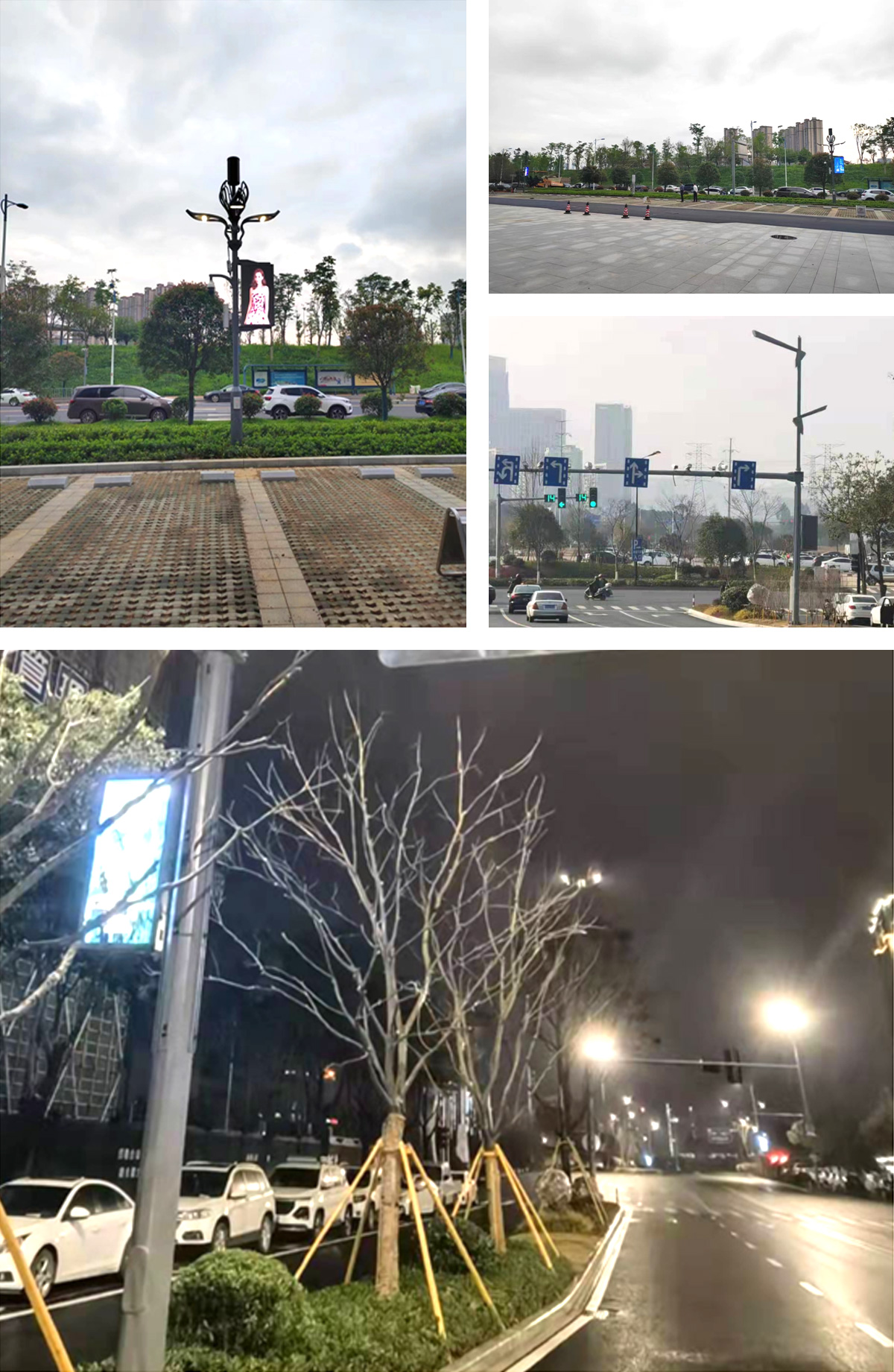 5G智慧路燈：構建未來城市的信息神經網絡