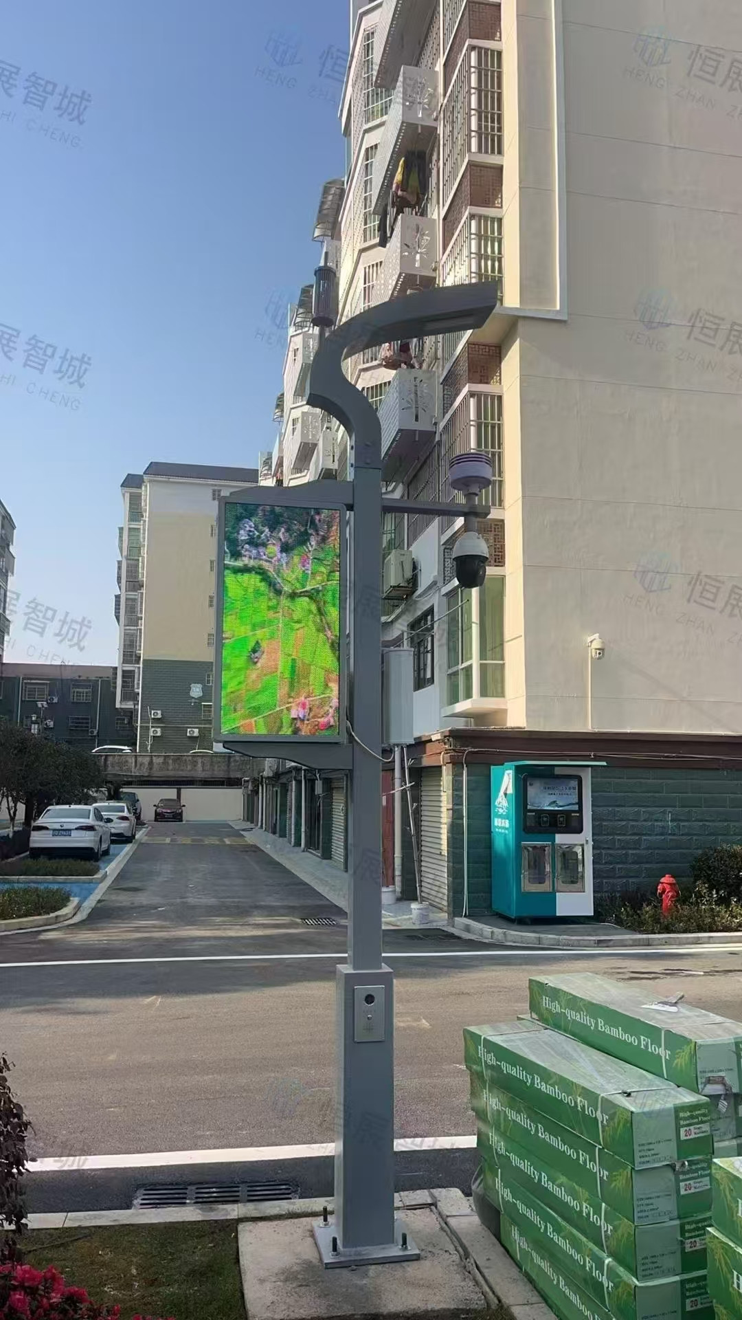 智慧燈桿：構建便民城市生活的數字神經末梢